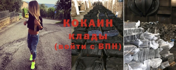 круглые Богородицк